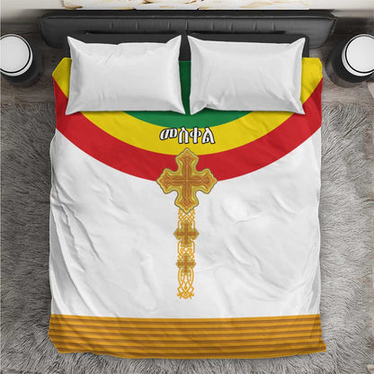 Meskel Ethiopia Bedding Set True Cross - African Pride