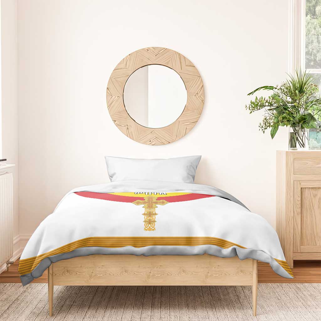 Meskel Ethiopia Bedding Set True Cross - African Pride