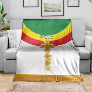 Meskel Ethiopia Blanket True Cross - African Pride