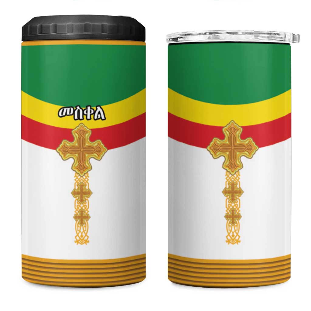 Meskel Ethiopia 4 in 1 Can Cooler Tumbler True Cross - African Pride