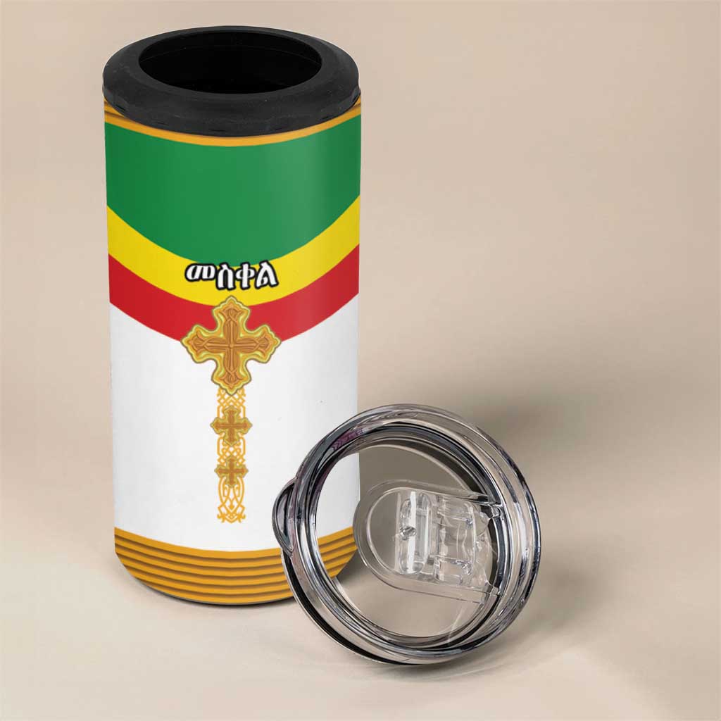 Meskel Ethiopia 4 in 1 Can Cooler Tumbler True Cross - African Pride