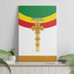 Meskel Ethiopia Canvas Wall Art True Cross - African Pride