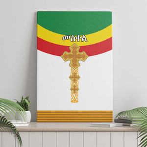 Meskel Ethiopia Canvas Wall Art True Cross - African Pride