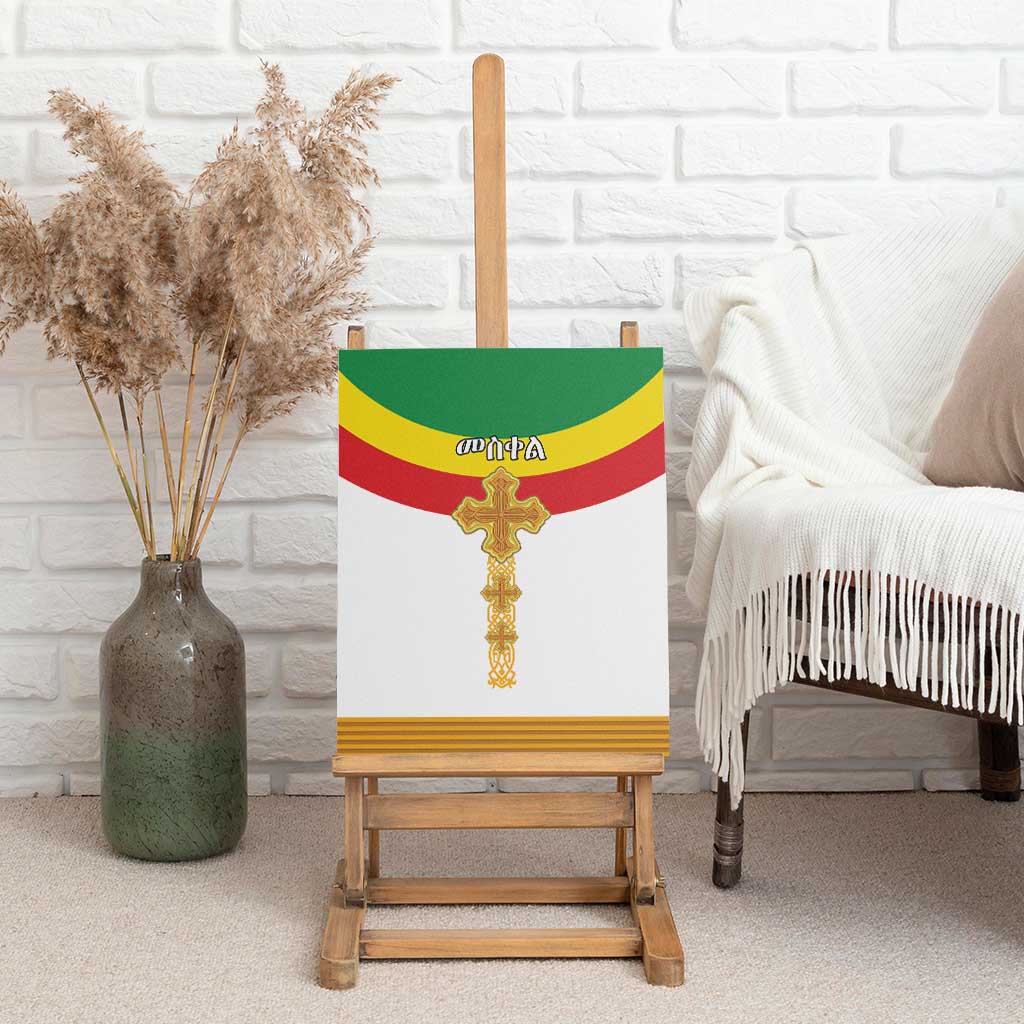 Meskel Ethiopia Canvas Wall Art True Cross - African Pride