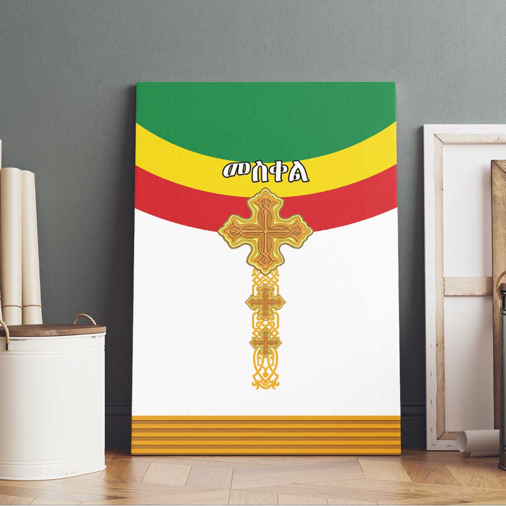 Meskel Ethiopia Canvas Wall Art True Cross - African Pride