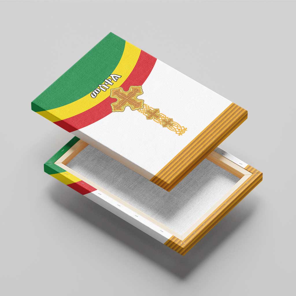Meskel Ethiopia Canvas Wall Art True Cross - African Pride