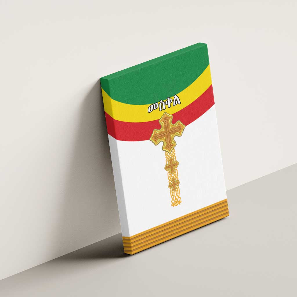 Meskel Ethiopia Canvas Wall Art True Cross - African Pride