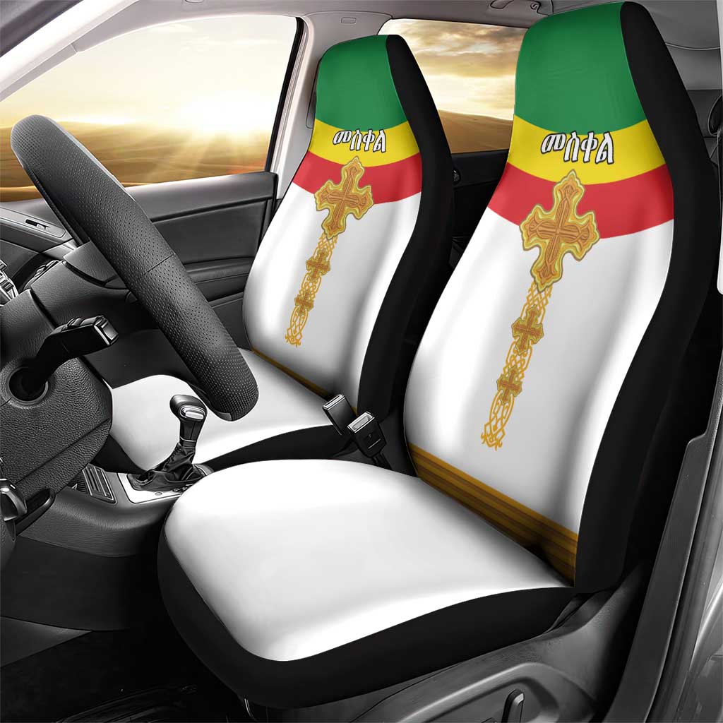 Meskel Ethiopia Car Seat Cover True Cross - African Pride