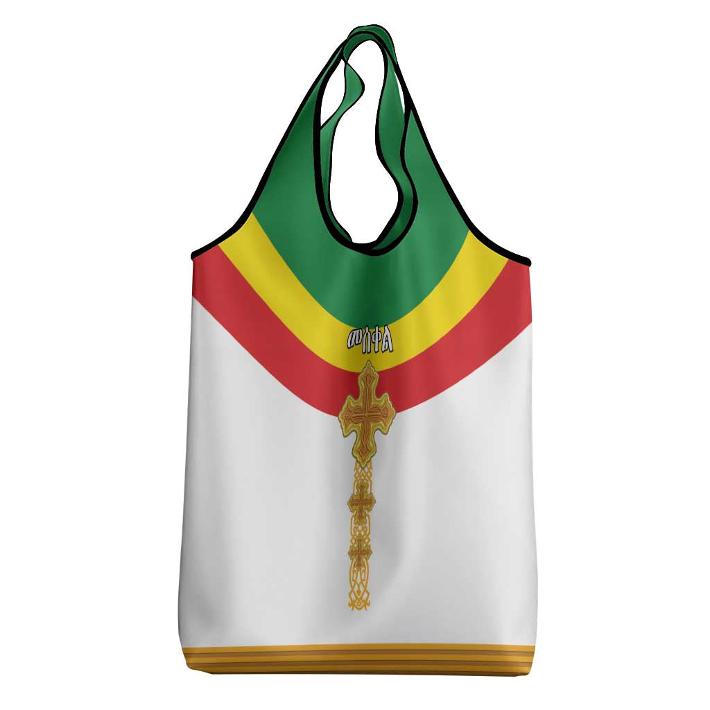 Meskel Ethiopia Grocery Bag True Cross - African Pride