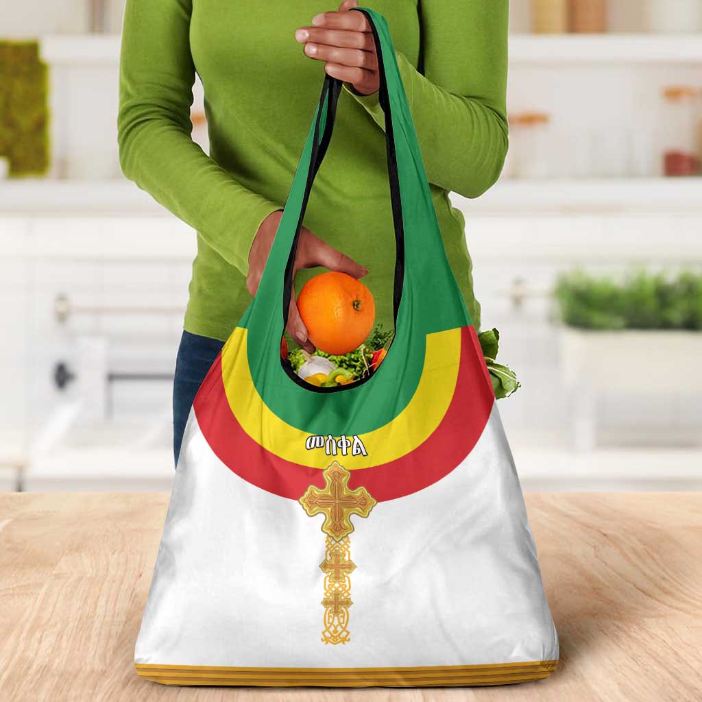 Meskel Ethiopia Grocery Bag True Cross - African Pride