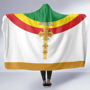 Meskel Ethiopia Hooded Blanket True Cross - African Pride