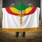 Meskel Ethiopia Hooded Blanket True Cross - African Pride