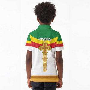 Meskel Ethiopia Kid Polo Shirt True Cross - African Pride