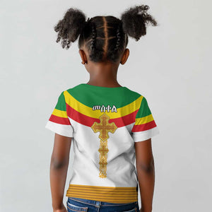 Meskel Ethiopia Kid T shirt True Cross - African Pride