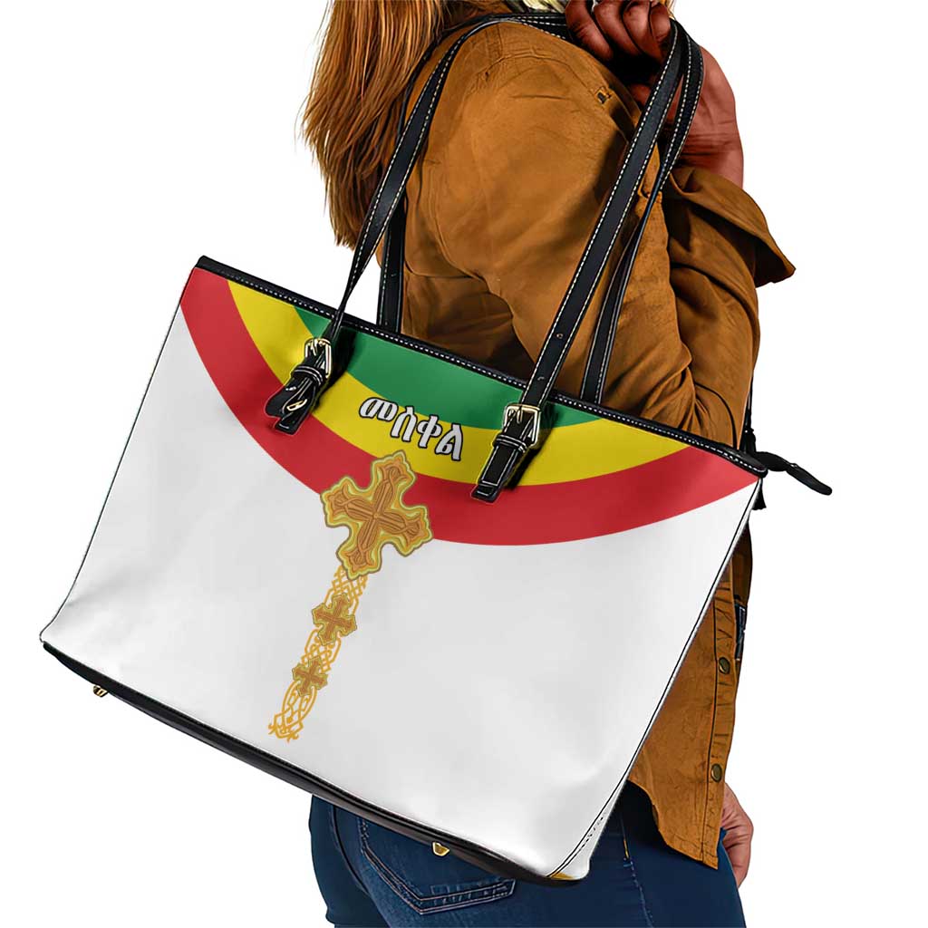 Meskel Ethiopia Leather Tote Bag True Cross - African Pride
