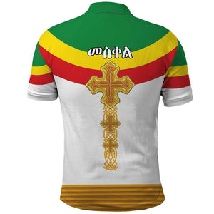 Meskel Ethiopia Polo Shirt True Cross - African Pride