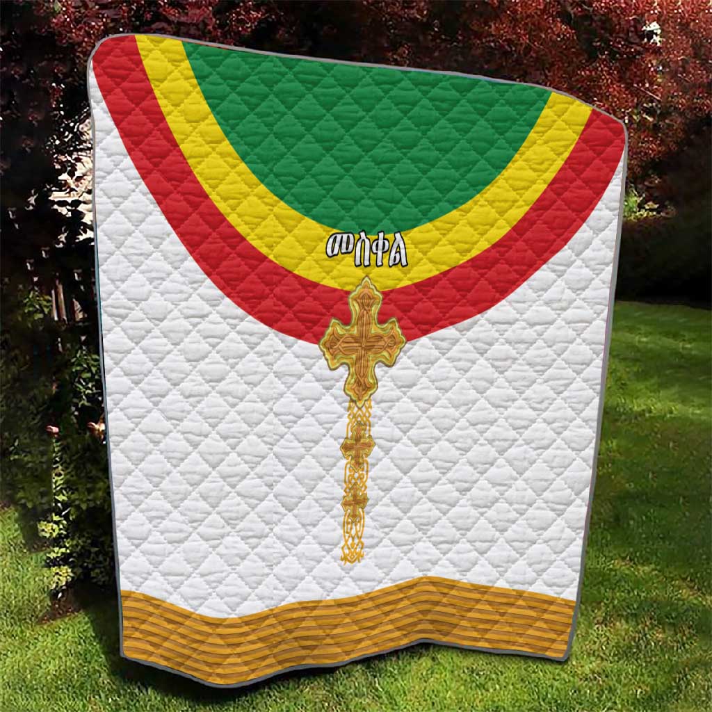 Meskel Ethiopia Quilt True Cross - African Pride