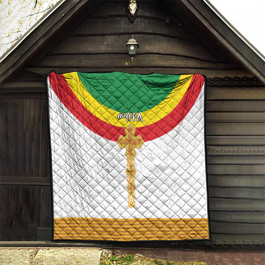 Meskel Ethiopia Quilt True Cross - African Pride
