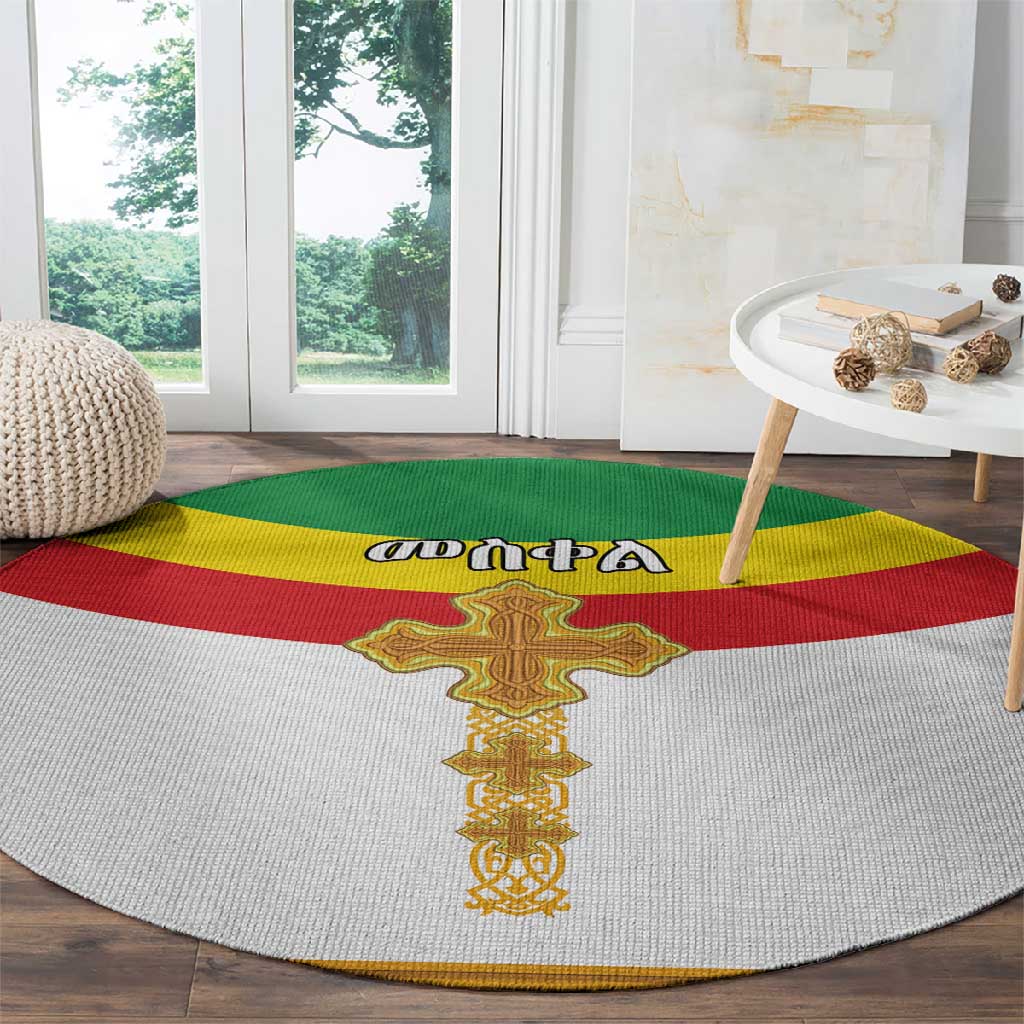 Meskel Ethiopia Round Carpet True Cross - African Pride