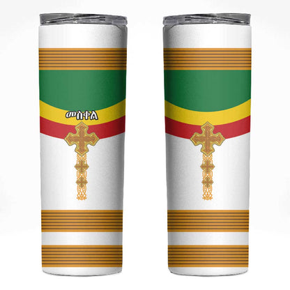 Meskel Ethiopia Skinny Tumbler True Cross - African Pride