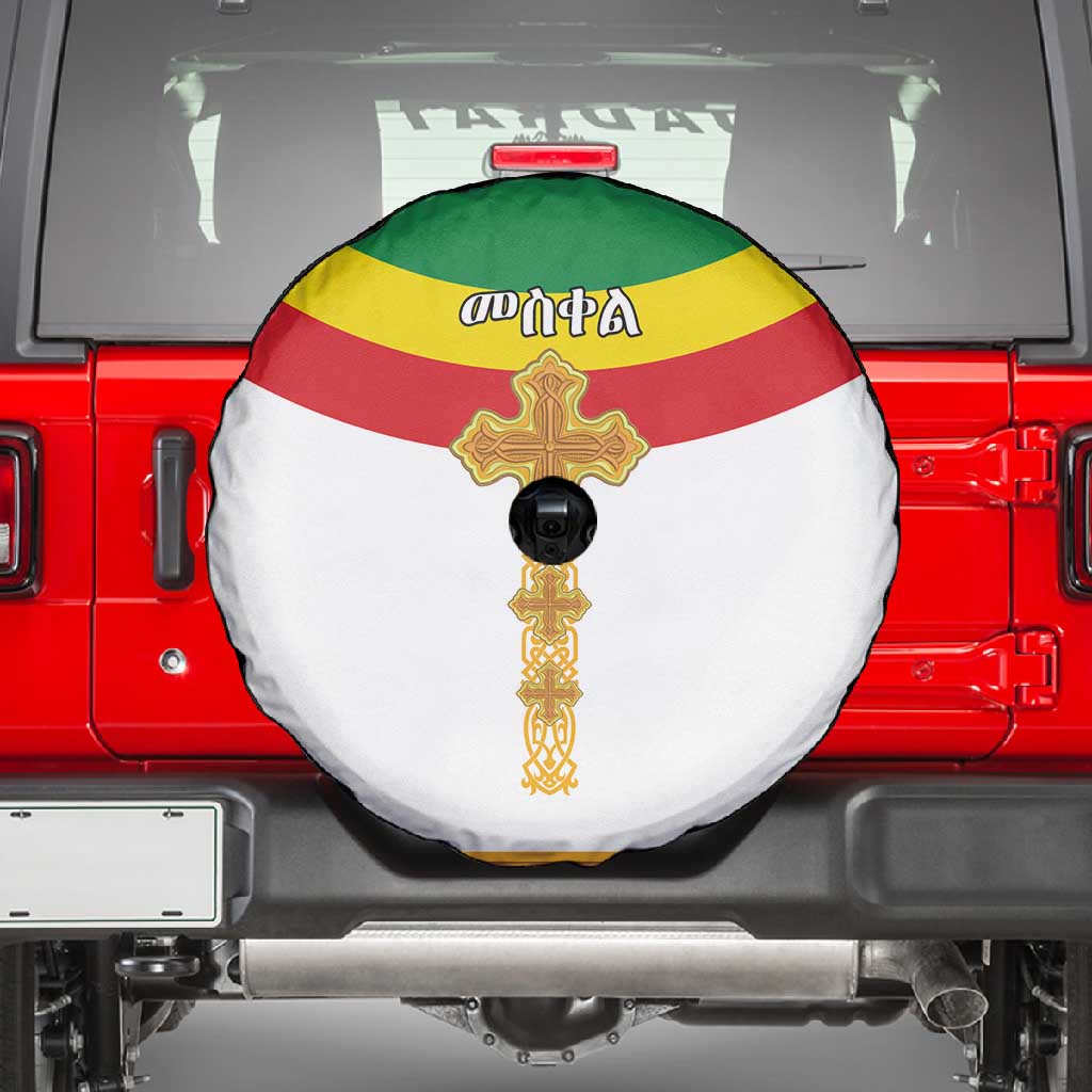 Meskel Ethiopia Spare Tire Cover True Cross - African Pride