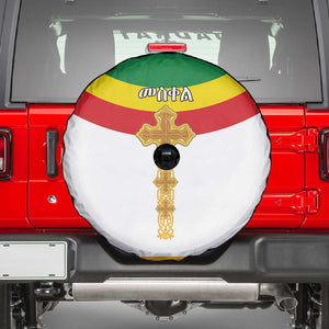 Meskel Ethiopia Spare Tire Cover True Cross - African Pride