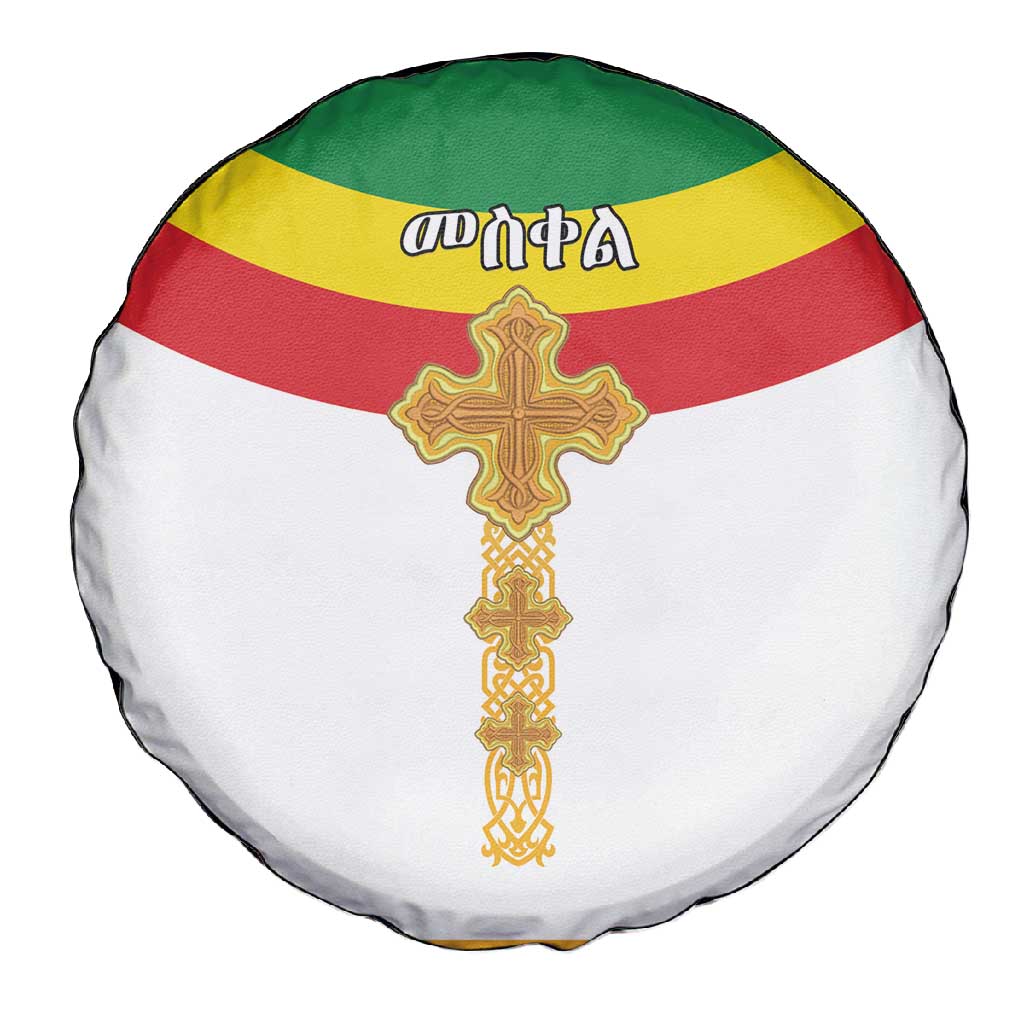 Meskel Ethiopia Spare Tire Cover True Cross - African Pride