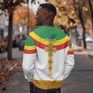 Meskel Ethiopia Sweatshirt True Cross - African Pride