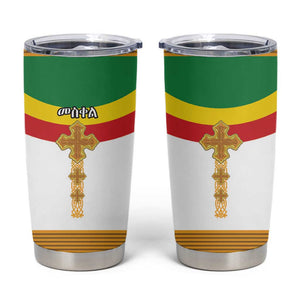 Meskel Ethiopia Tumbler Cup True Cross - African Pride