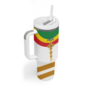 Meskel Ethiopia Tumbler With Handle True Cross - African Pride