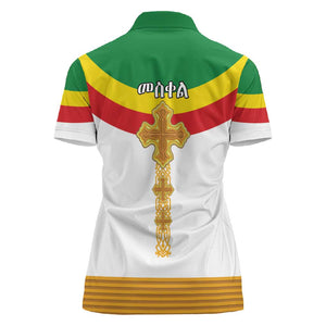 Meskel Ethiopia Women Polo Shirt True Cross - African Pride