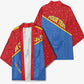 Custom DR Congo Football Kimono Allez Les Léopards