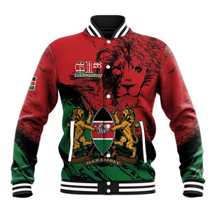 Jamhuri Ya Kenya Baseball Jacket African Lion - Coat Of Arms