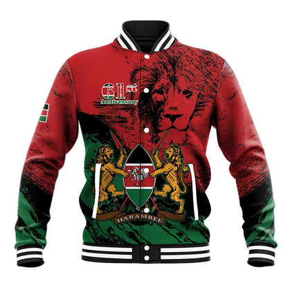 Jamhuri Ya Kenya Baseball Jacket African Lion - Coat Of Arms