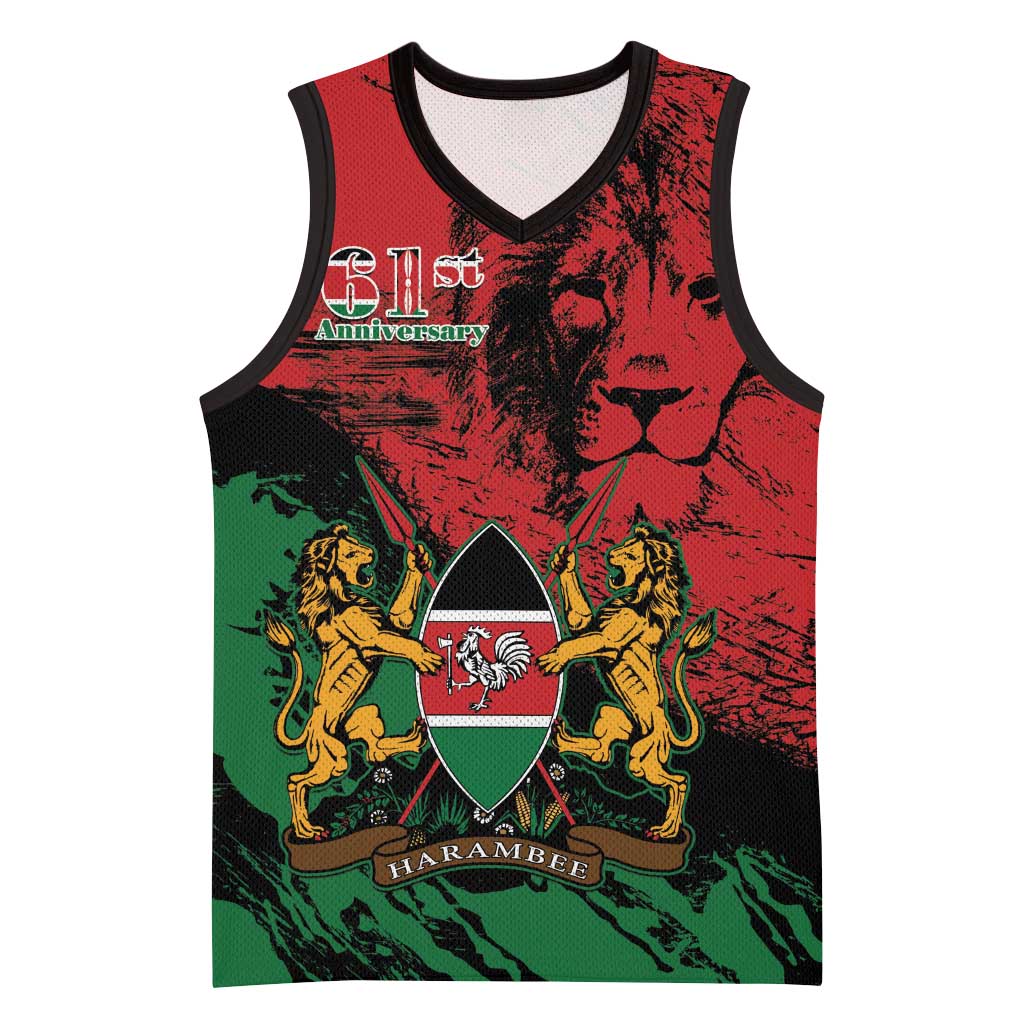 Jamhuri Ya Kenya Basketball Jersey African Lion - Coat Of Arms - African Pride