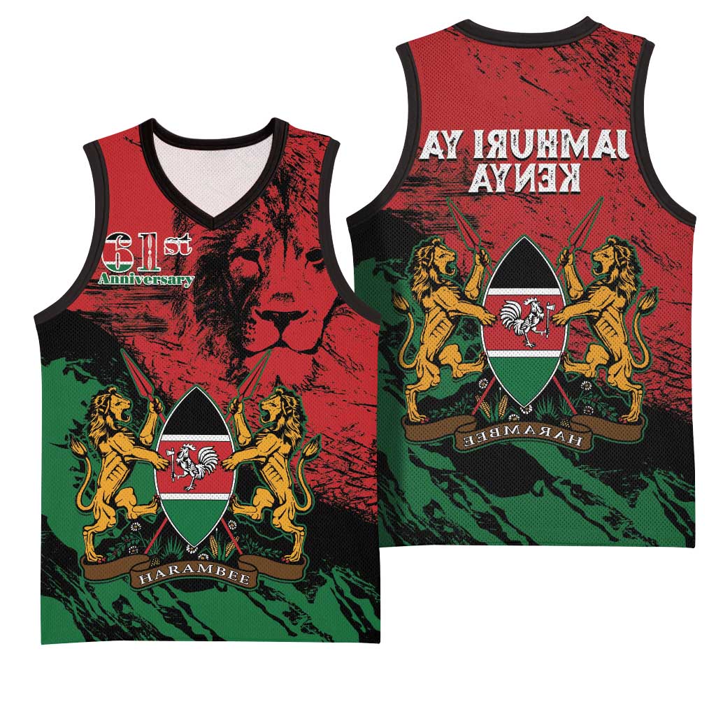 Jamhuri Ya Kenya Basketball Jersey African Lion - Coat Of Arms - African Pride