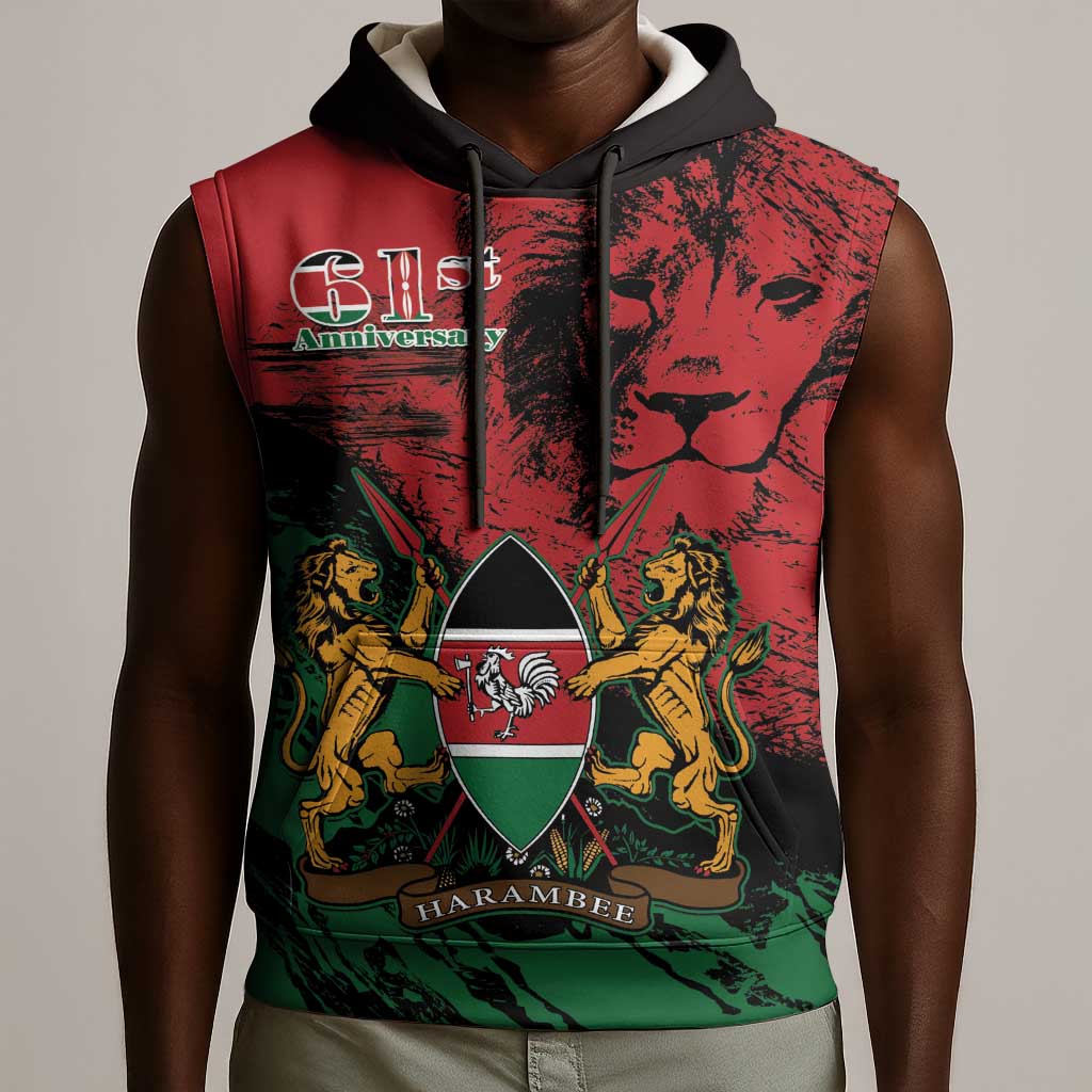 Jamhuri Ya Kenya Sleeveless Hoodie African Lion - Coat Of Arms - African Pride