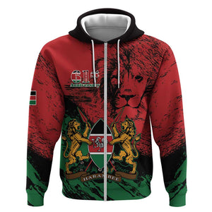 Jamhuri Ya Kenya Zip Hoodie African Lion - Coat Of Arms