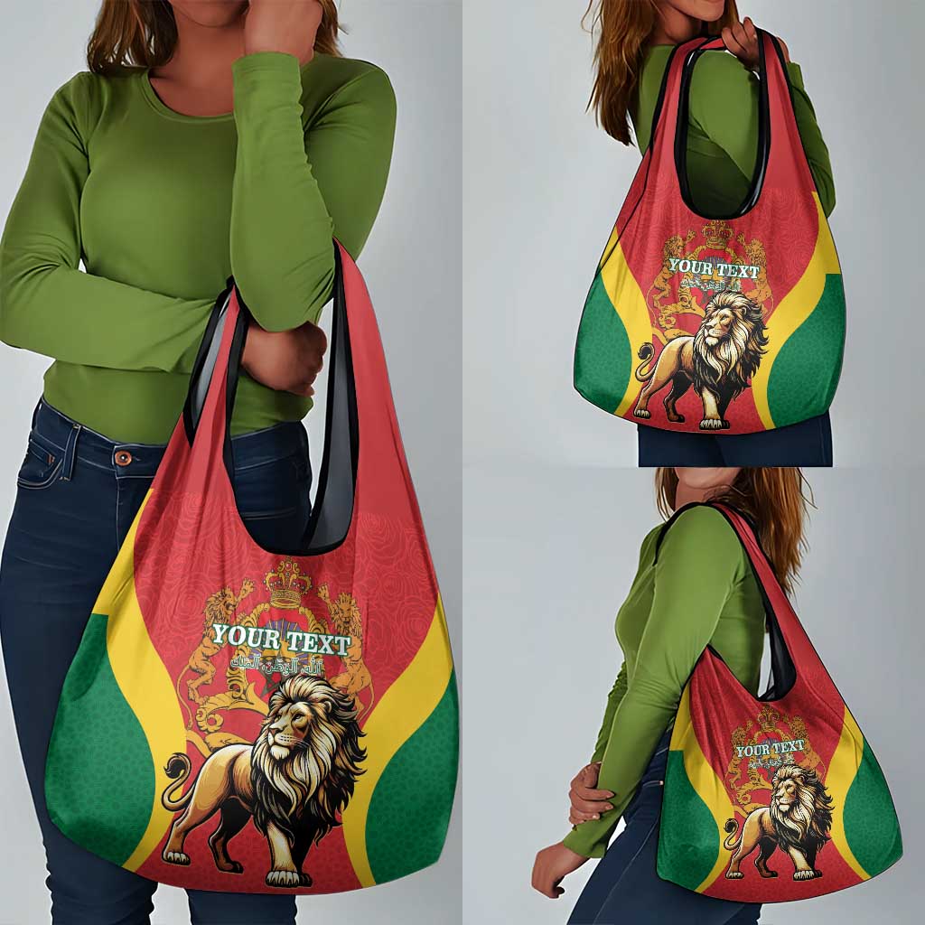 Personalised Morocco Grocery Bag Barbary Lion - Proclamation Day