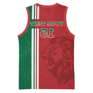 Custom Afro Morocco Football Basketball Jersey With Islamic Pattern - African Pride