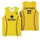 Custom Ghana Football Basketball Jersey Mix Adinkra Pattern - African Pride
