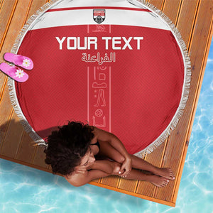 Egyptian Football Custom Beach Blanket Yalla Masr - Red Ver