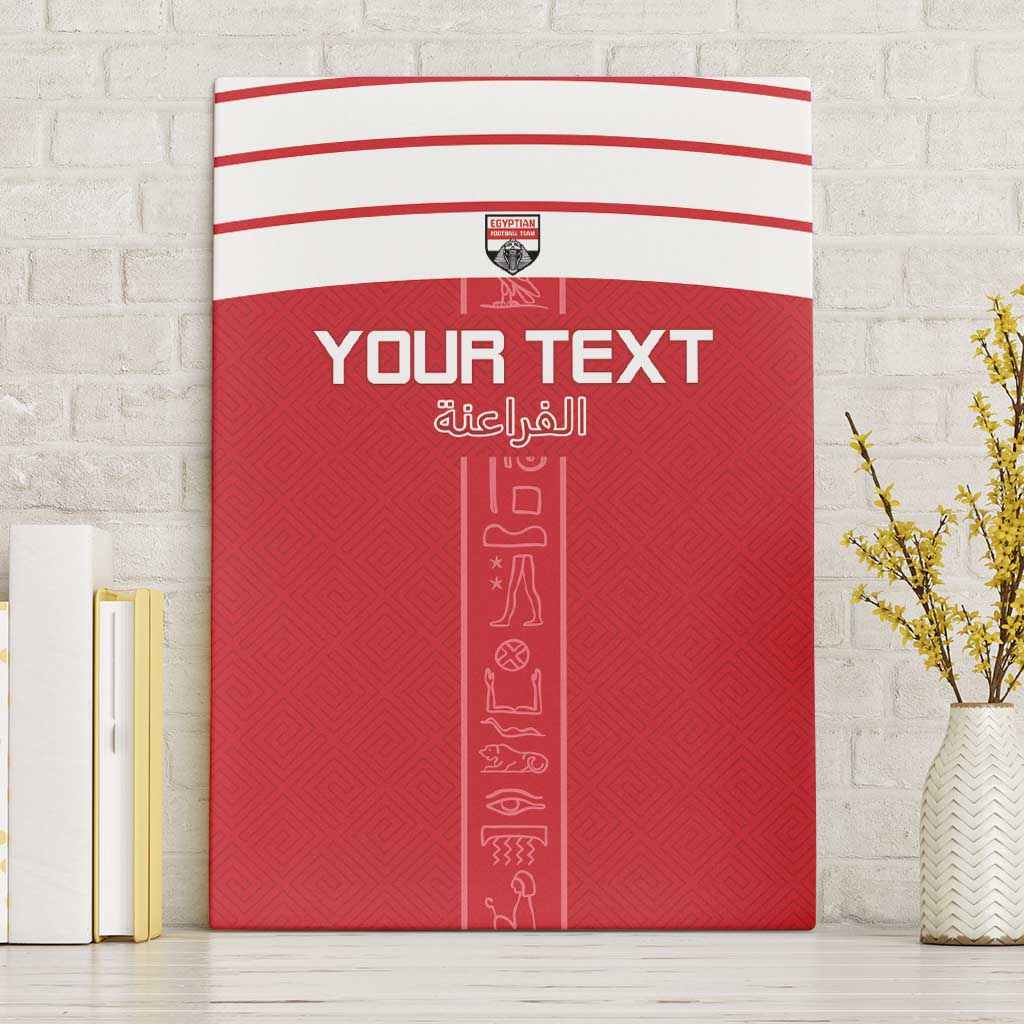 Egyptian Football Custom Canvas Wall Art Yalla Masr - Red Ver