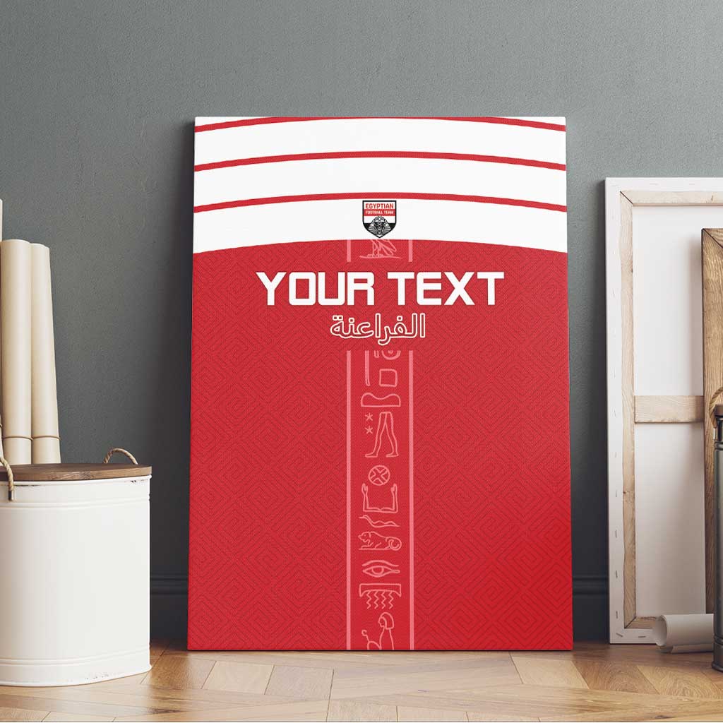Egyptian Football Custom Canvas Wall Art Yalla Masr - Red Ver