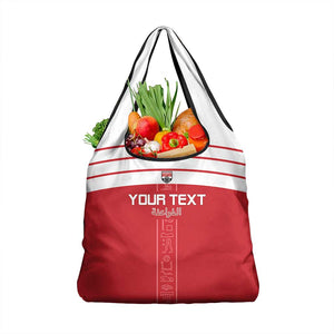 Egyptian Football Custom Grocery Bag Yalla Masr - Red Ver