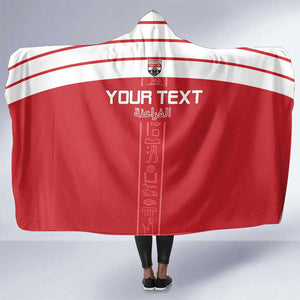 Egyptian Football Custom Hooded Blanket Yalla Masr - Red Ver