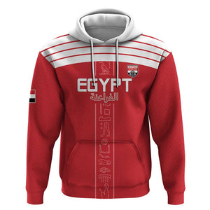 Egyptian Football Custom Hoodie Yalla Masr - Red Ver