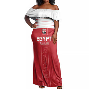 Egyptian Football Custom Off Shoulder Maxi Dress Yalla Masr - Red Ver