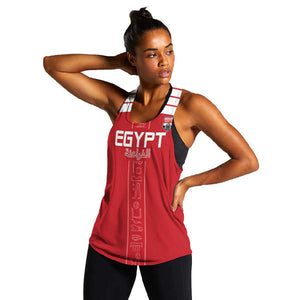 Egyptian Football Custom Women Racerback Tank Yalla Masr - Red Ver