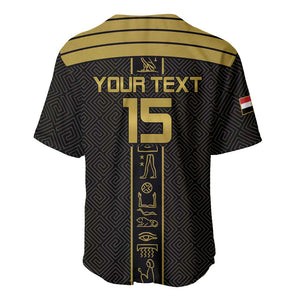 Egyptian Football Custom Baseball Jersey Yalla Masr - Black Ver